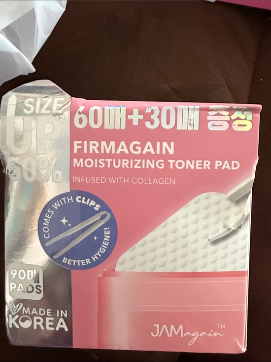 Other - Korean Skincare JAMagain Firmagain Moisture Glow Toner Pads
